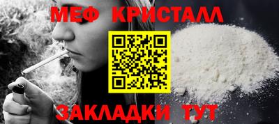 COCAINE Донской