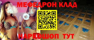 mdpv Дубна