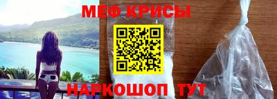 COCAINE Донской
