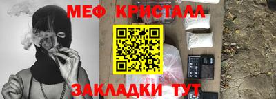 COCAINE Донской