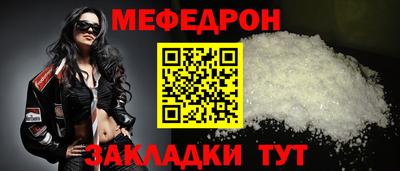 mdpv Дубна