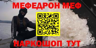 mdpv Дубна