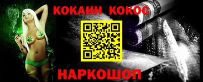 mdpv Дубна