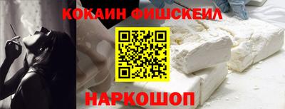 амф Донецк