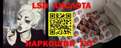 mdpv Дубна