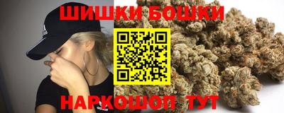 COCAINE Донской