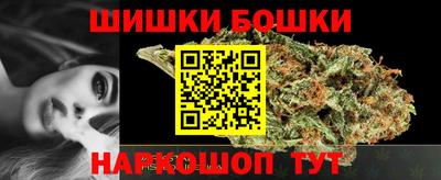 амф Донецк