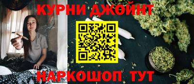 mdpv Дубна