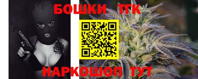 амф Донецк