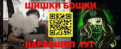 COCAINE Донской