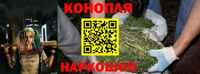 амф Донецк