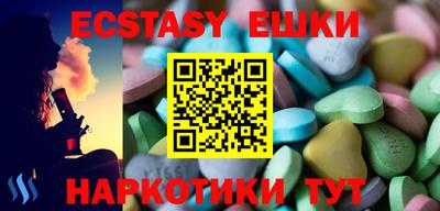 mdpv Дубна