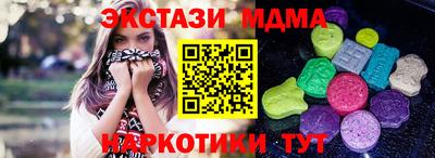 COCAINE Донской