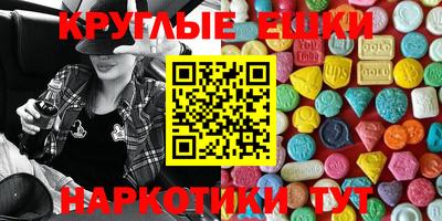 COCAINE Донской