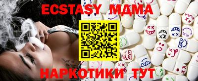 mdpv Дубна