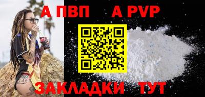 COCAINE Донской