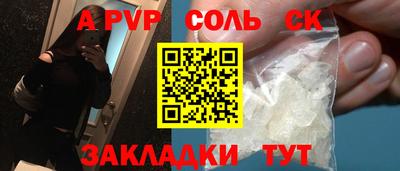 mdpv Дубна