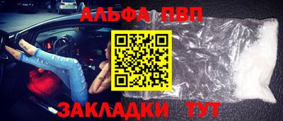 mdpv Дубна