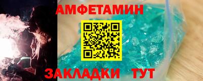 COCAINE Донской