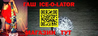 COCAINE Донской