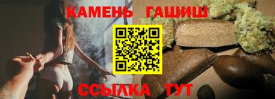 амф Донецк
