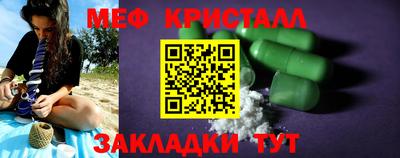 mdpv Дубна