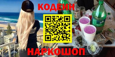 mdpv Дубна