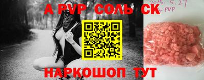 COCAINE Донской