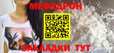 COCAINE Донской